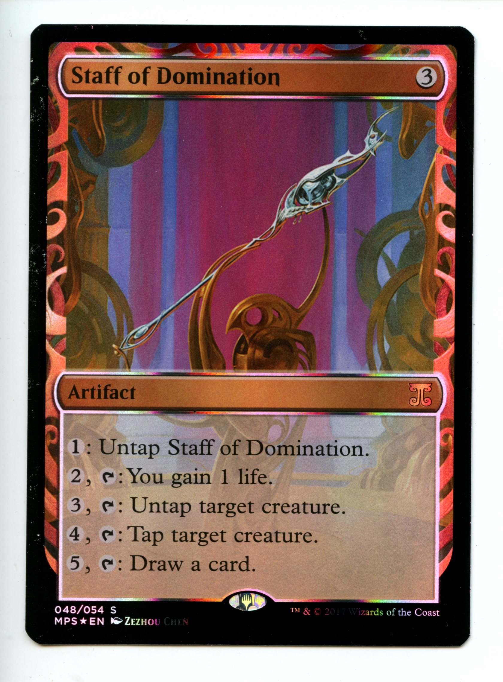 Magic the Gathering - Staff of Domination   - Kaladesh Inventions - Lightly Played 