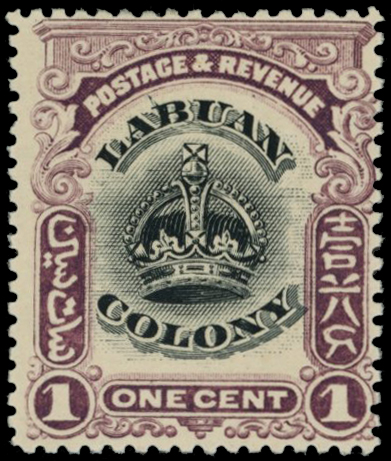 1902 1c black and purple with R 5/10 line...