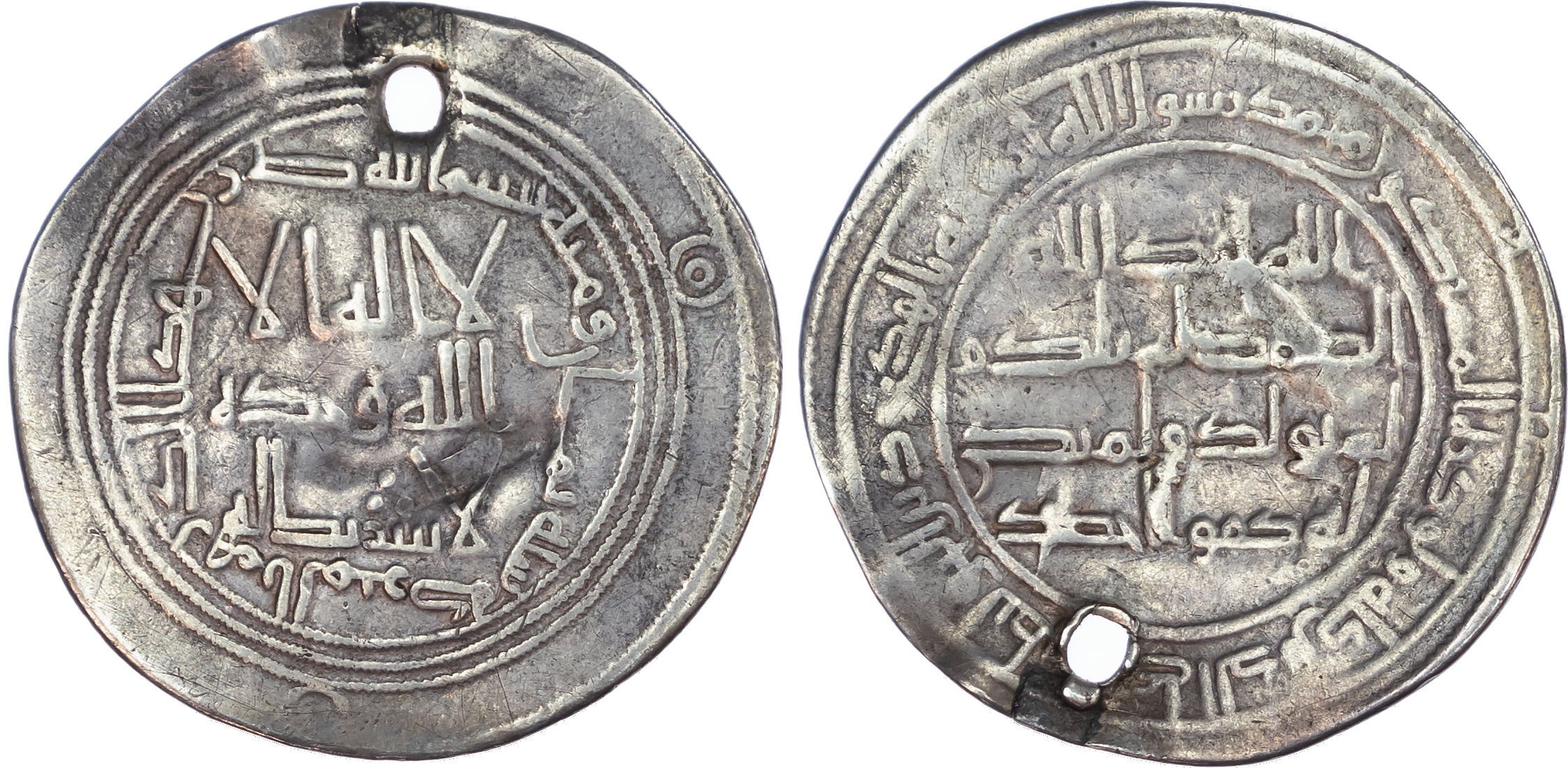 Umayyad, temp. Hisham (AH 105‑125 / 724‑743 AD), silver Dirhams (5), various dates