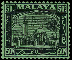 1942 Selangor 50c black on emerald paper with Chop A sideways in black, large part o.g.,...