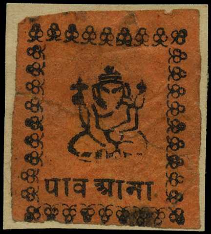 1897 ¼a black on orange, type III Ganesh,...