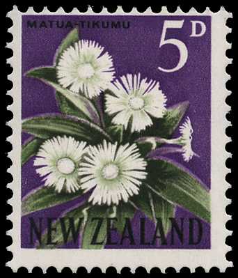 1960 5d Matua Tikumu unmounted o.g.,...