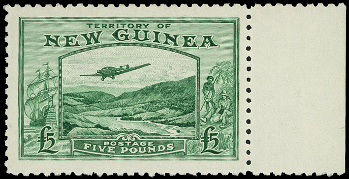 P.N.G SG 205 mint
