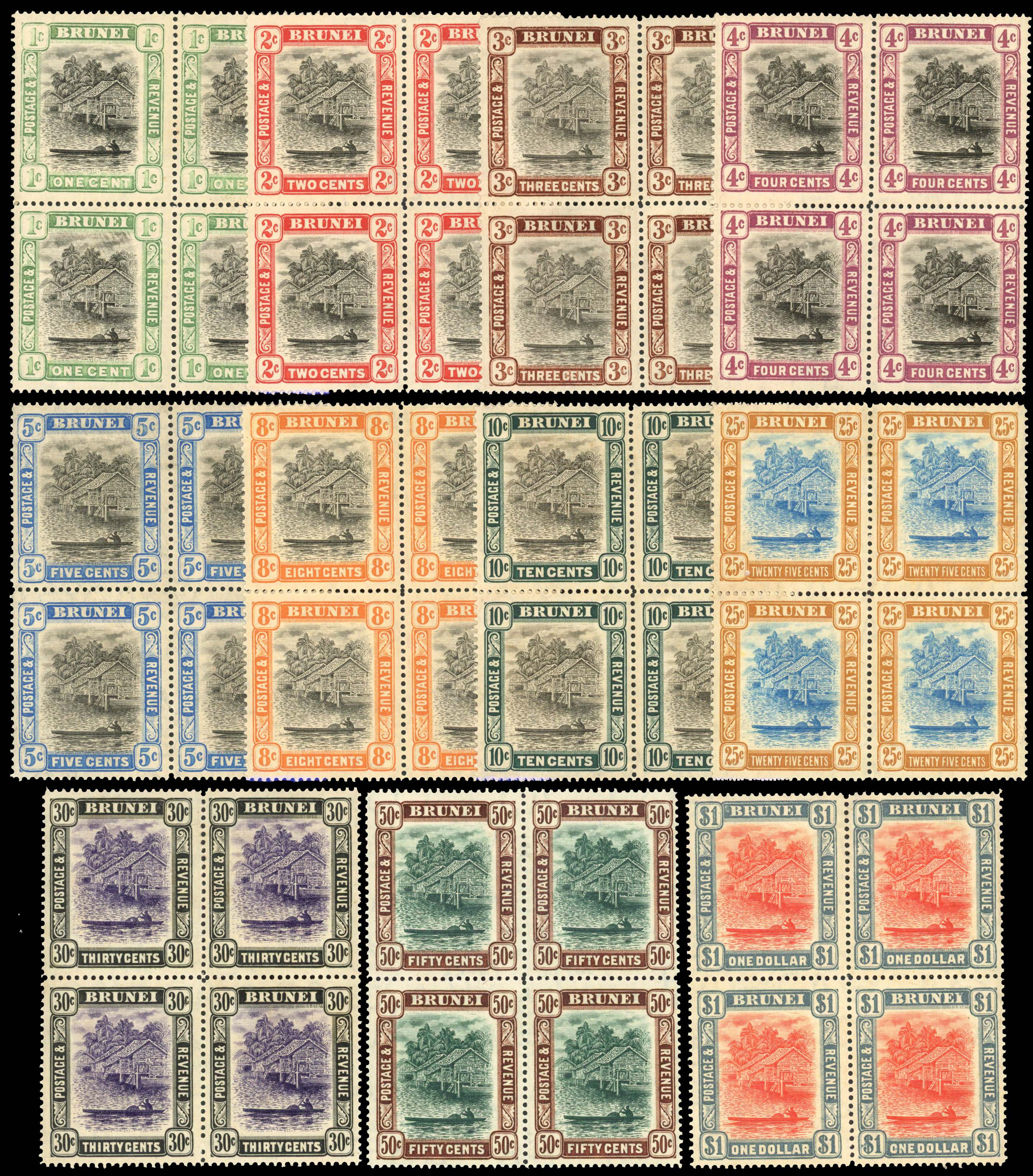 Brunei SG 23-33 blocks mint