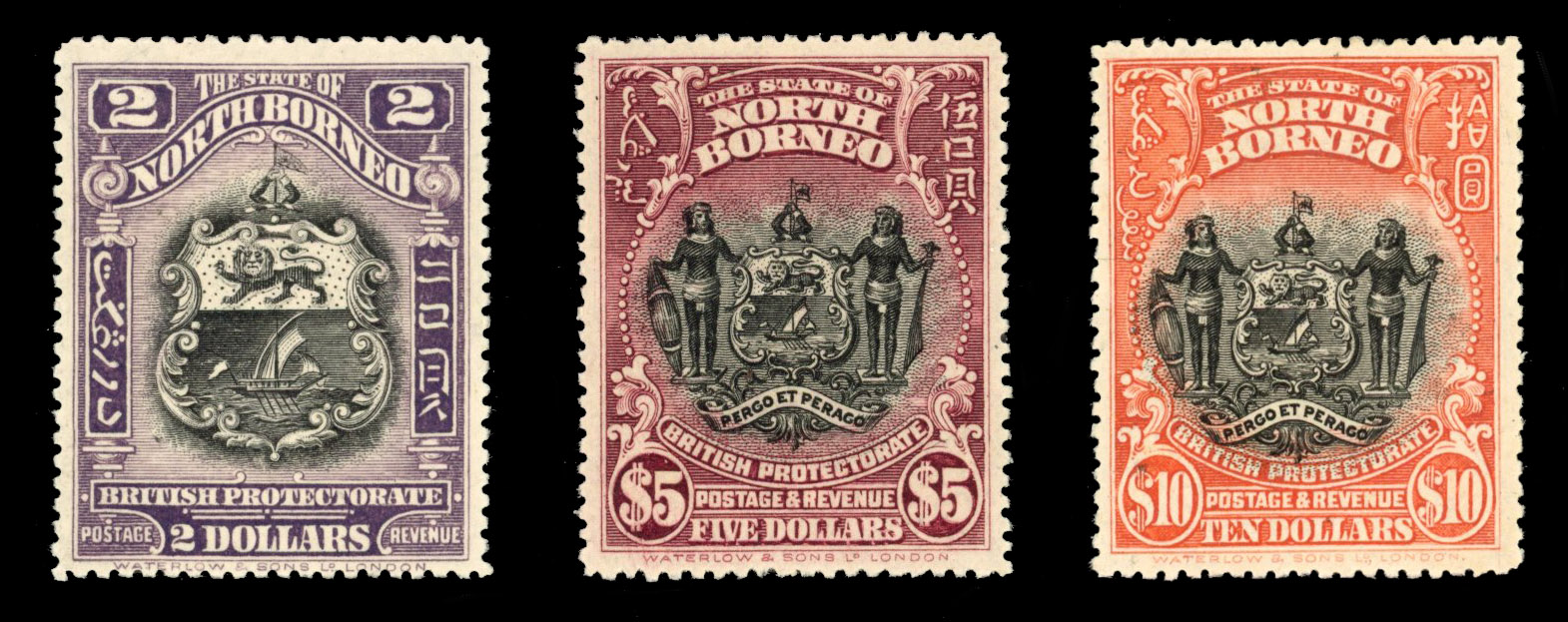 North Borneo SG 181-3 1931 $2, $5, $10 mint