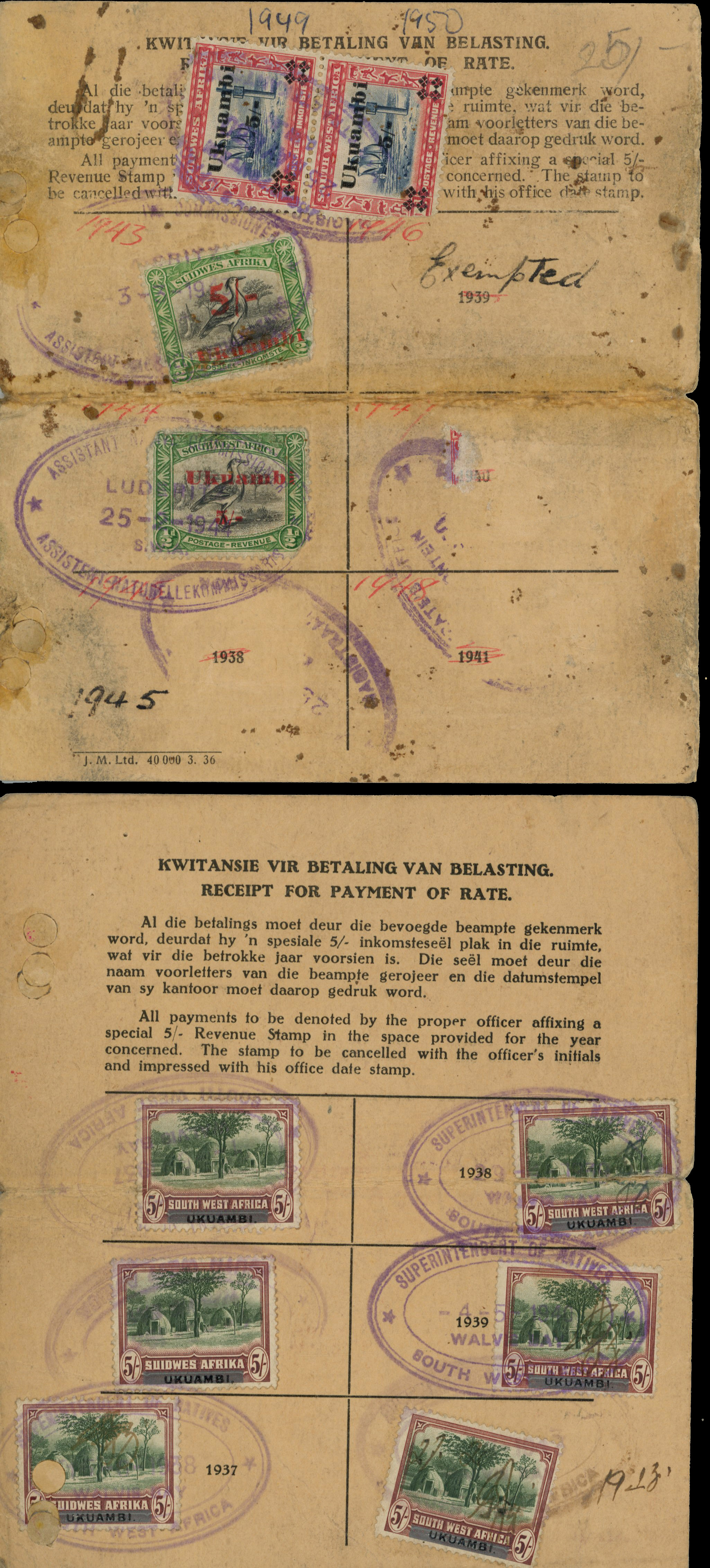 South West Africa. Tribal Taxes; Ukuambi. Four Registration cards, the first with payments for 1935-1940