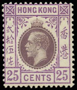 Hong Kong SG109 1912-21 25c type B wmk MCA lpog