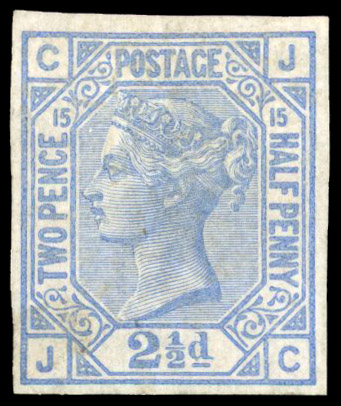 1879 2½d Colour trial Pl.15. (Wmk. Orb). imperforate colour trial