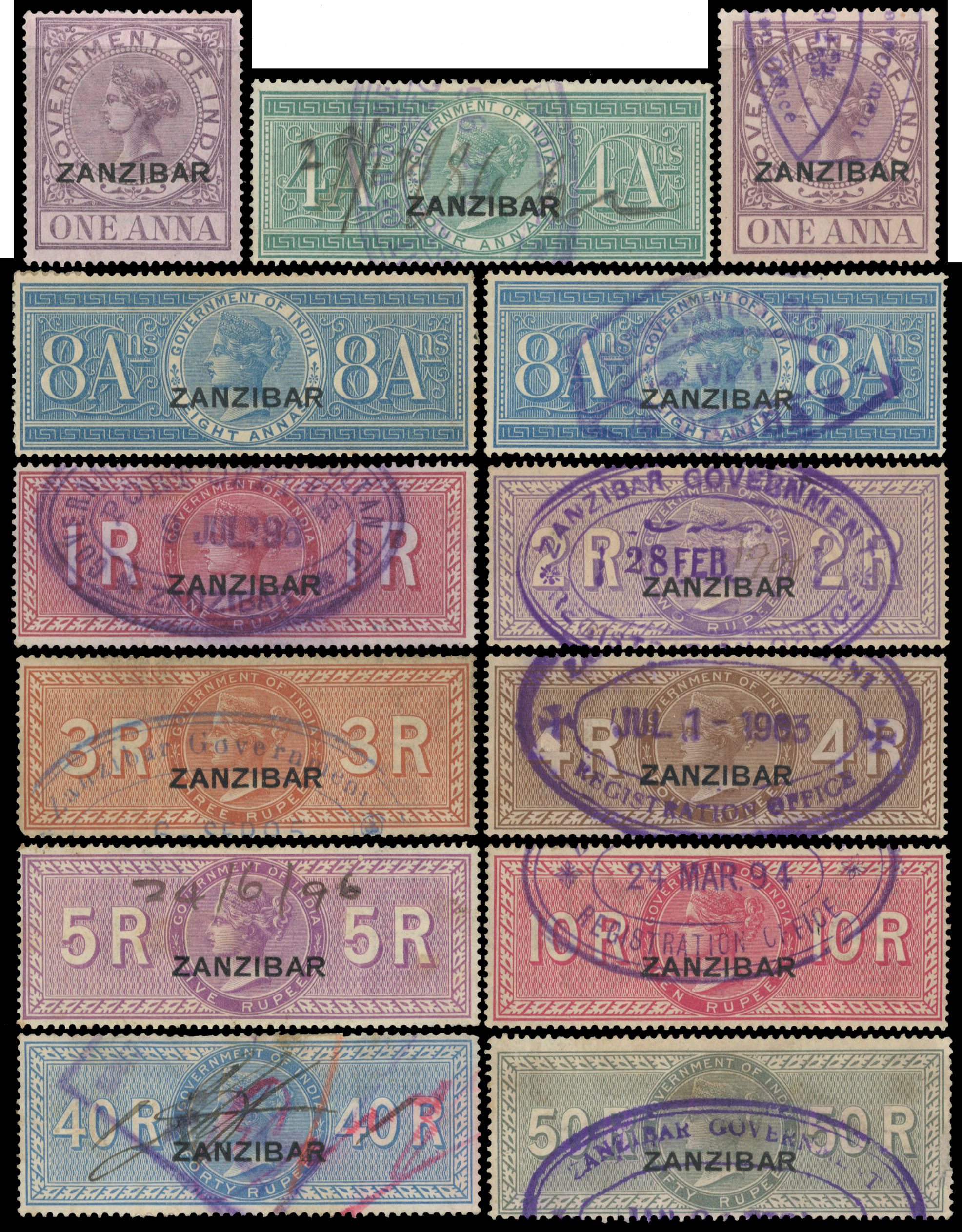 Zanzibar. 1892-1908 collection 