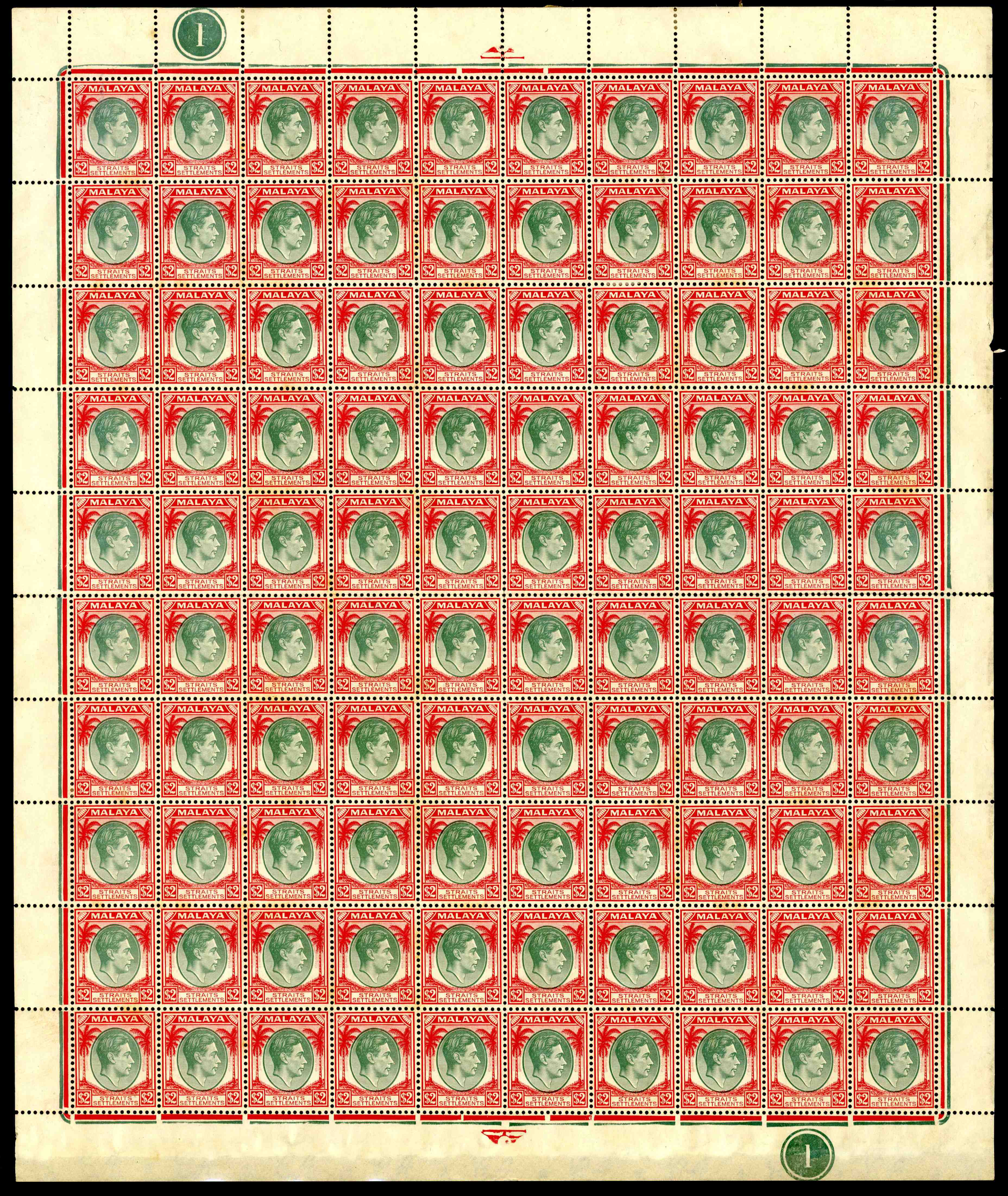 Malaya Straits Settlements SG 291 sheet mint