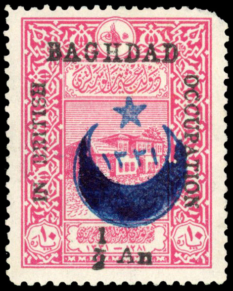 Iraq British Occupation of Baghdad SG 20 ½a on 10pa carmine unmounted mint BPA cert 