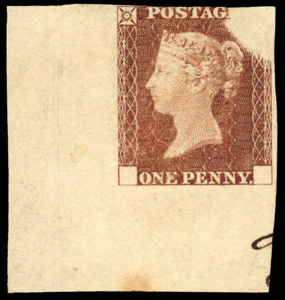 1840 1d Rainbow Trials (State 1). Bottom corner marginal deep red brown