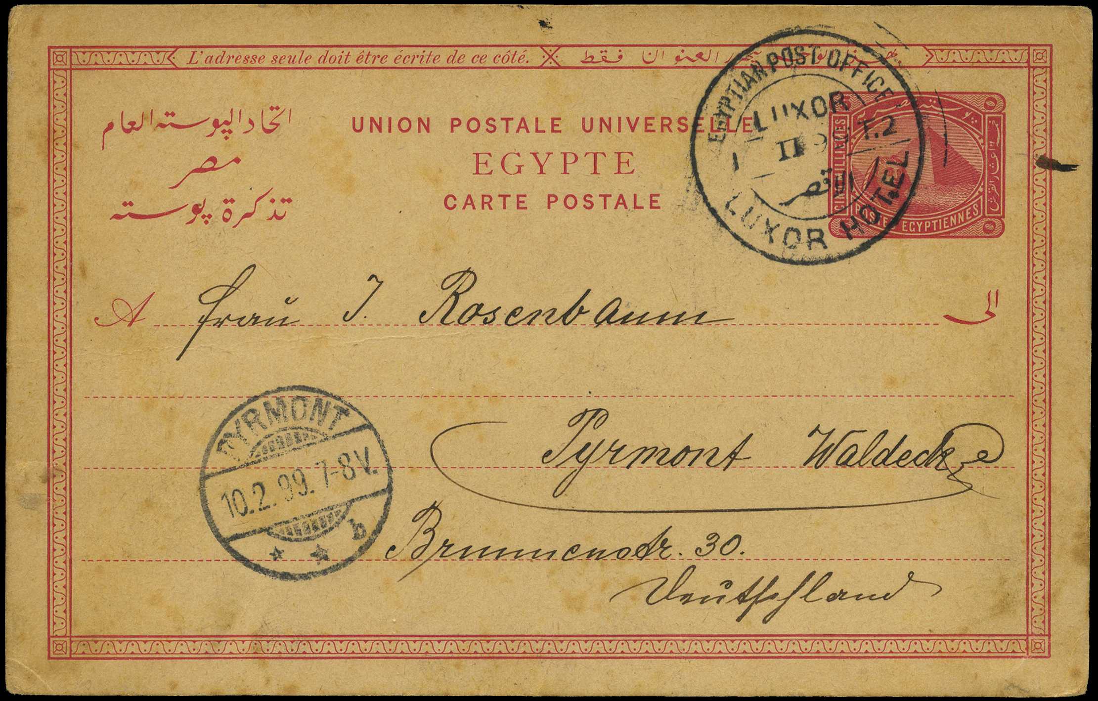 1899 5m postal stationery addressed...