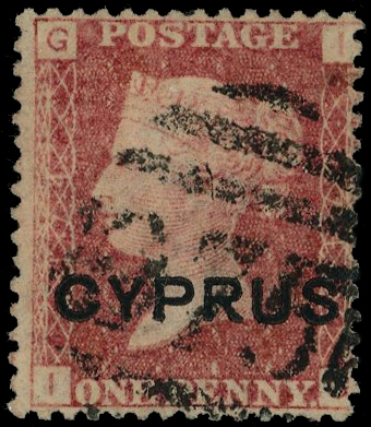Cyprus SG 2 Plate 174 used