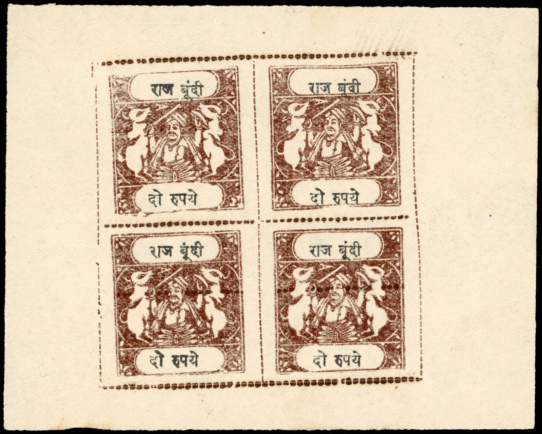 IFS Bundi SG 46a sheet unused