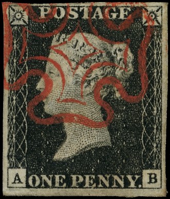 1840 1d black plate 5 (AB), four...