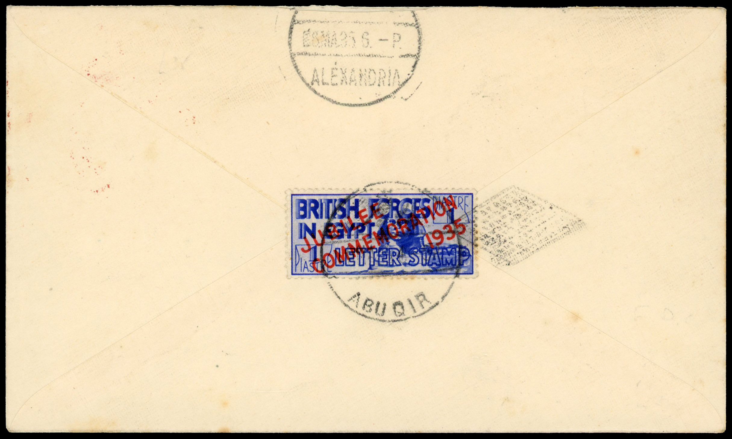 Egypt British Forces SG A10 1935 Silver Jubilee 1pi on first day cover