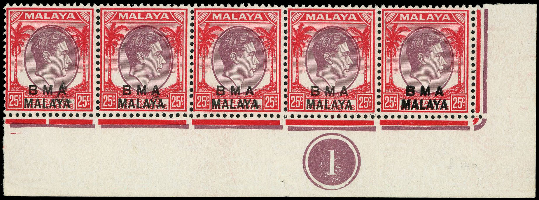 Malaya BMA SG 13ab, ad strip mint