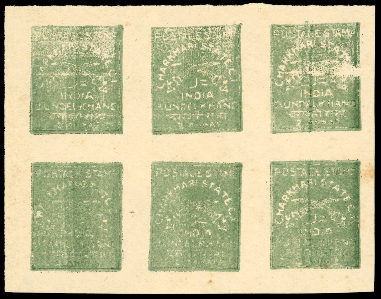I.F.S Charkhari SG 43c unused block of 6