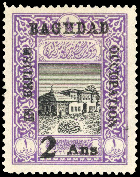 Iraq British Occupation of Baghdad SG 11 2a on 1pi black and violet Perf 12½ mint