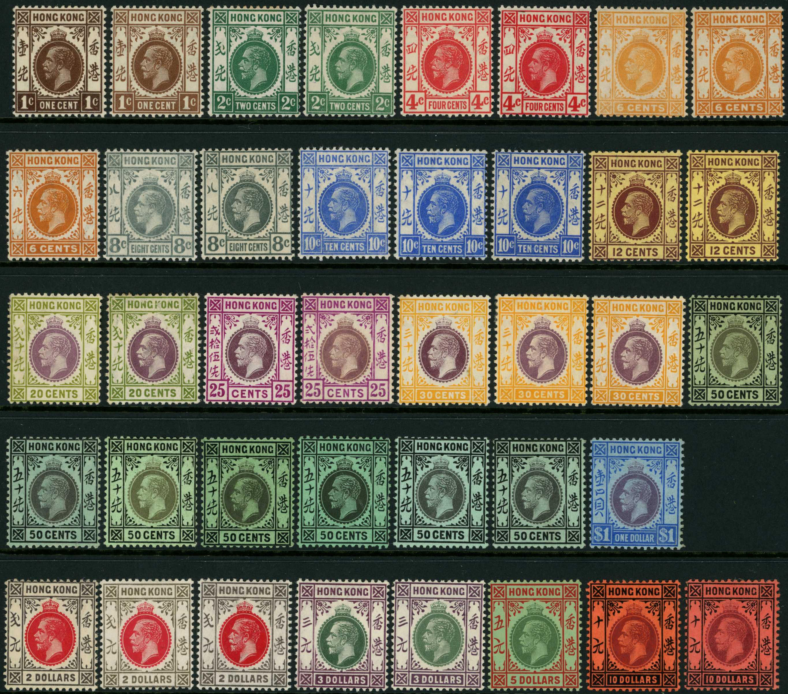 1912-21 KGV set to $10, with additional...