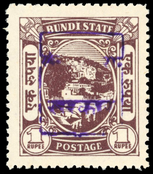 I.F.S. Rajasthan SG 7B 1948 1r handstamped in violet mint