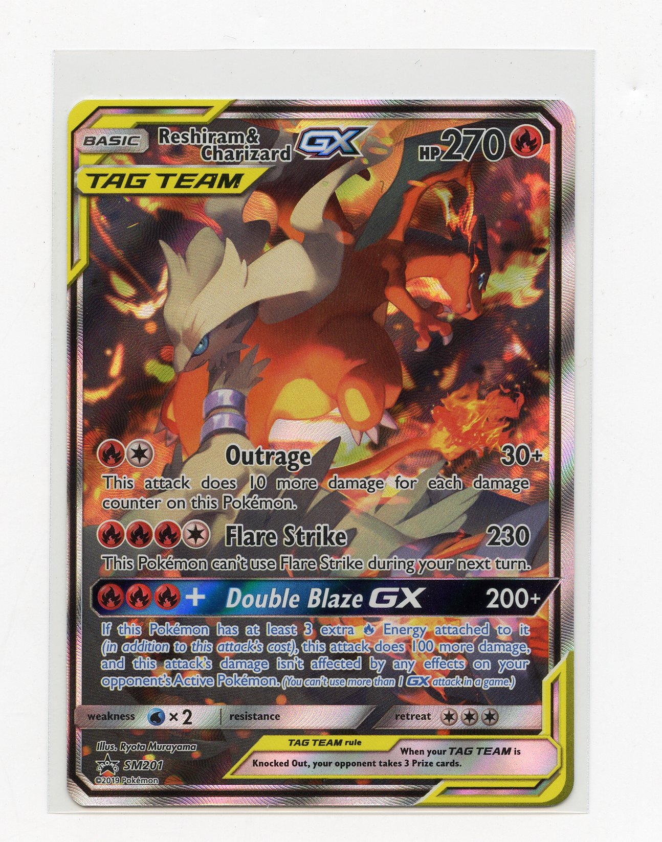 Reshiram & Zekrom GX Tag Team #SM201 Promo - (NM)