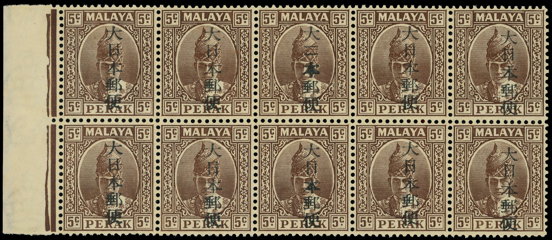 MJO SG J275b block mint