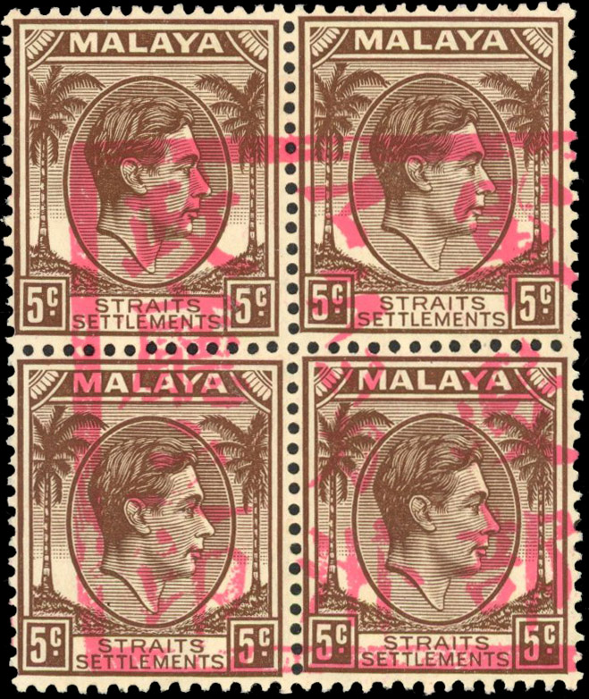 Malaya Japanese Occupation 1942 SG J46 5c Malacca Chop block mint