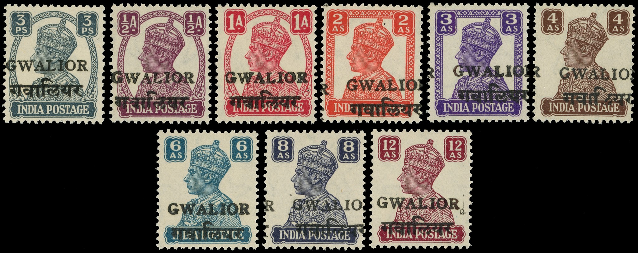 1949 Alizah overprint set of nine, unmounted o.g., fresh, as fine a set as you will see. SG...