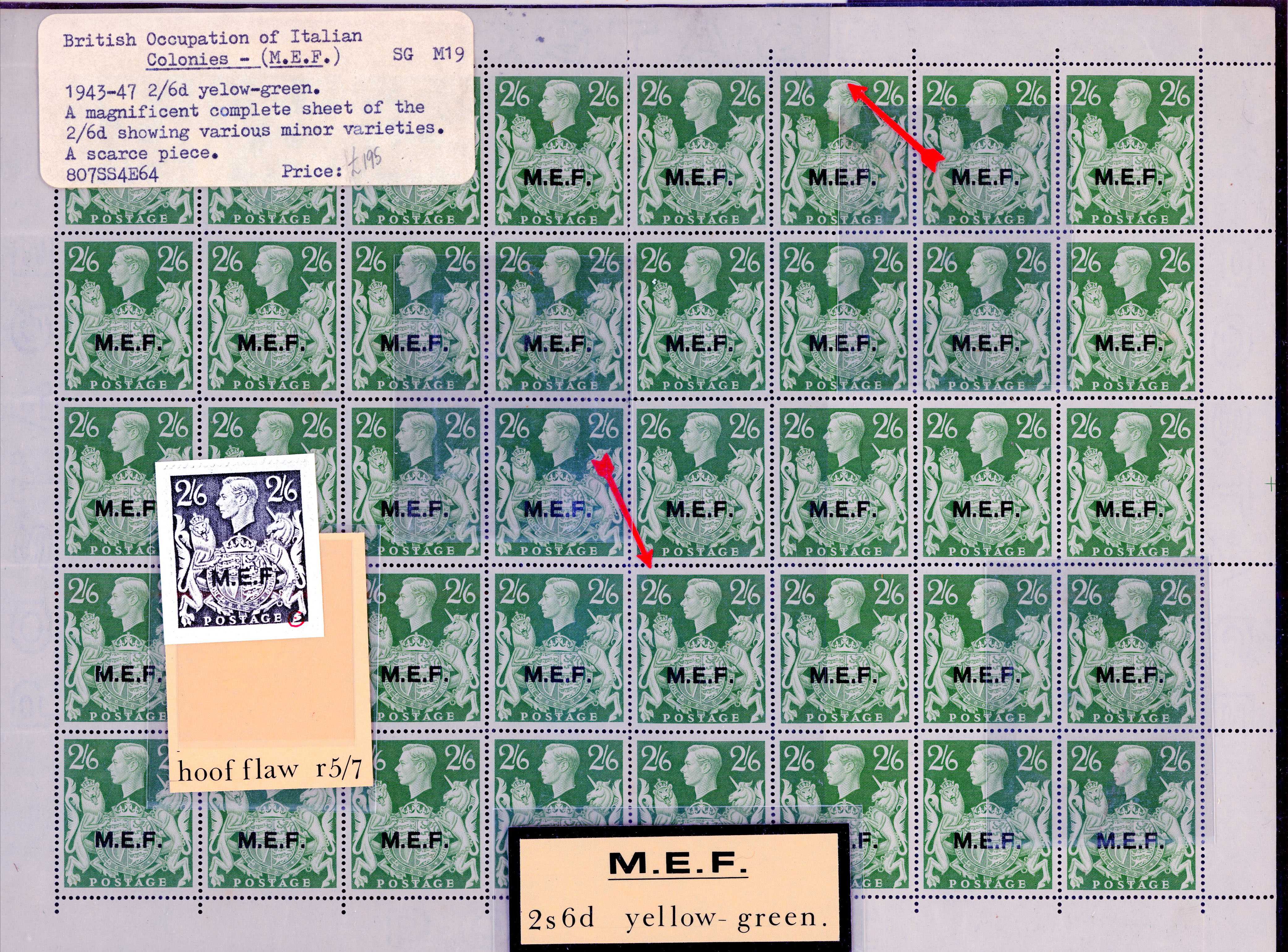 BOIC MEF SG M19 sheet mint