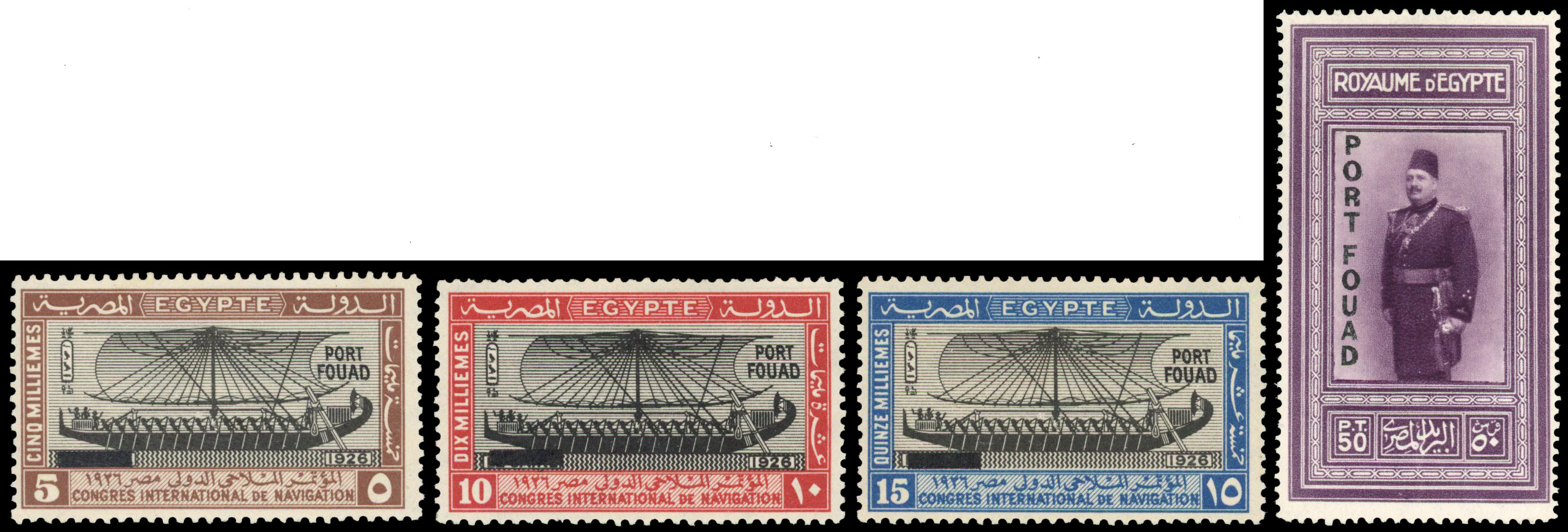 Egypt 1926 Port Fouad set mint SG 141-44 