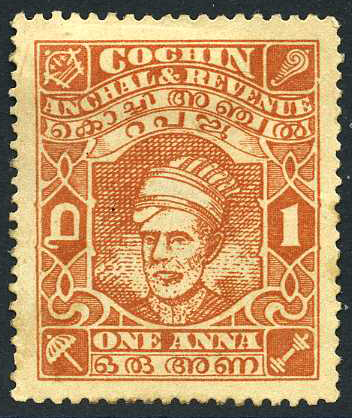 1943 1a brown-orange perf 13 x 13½, few...