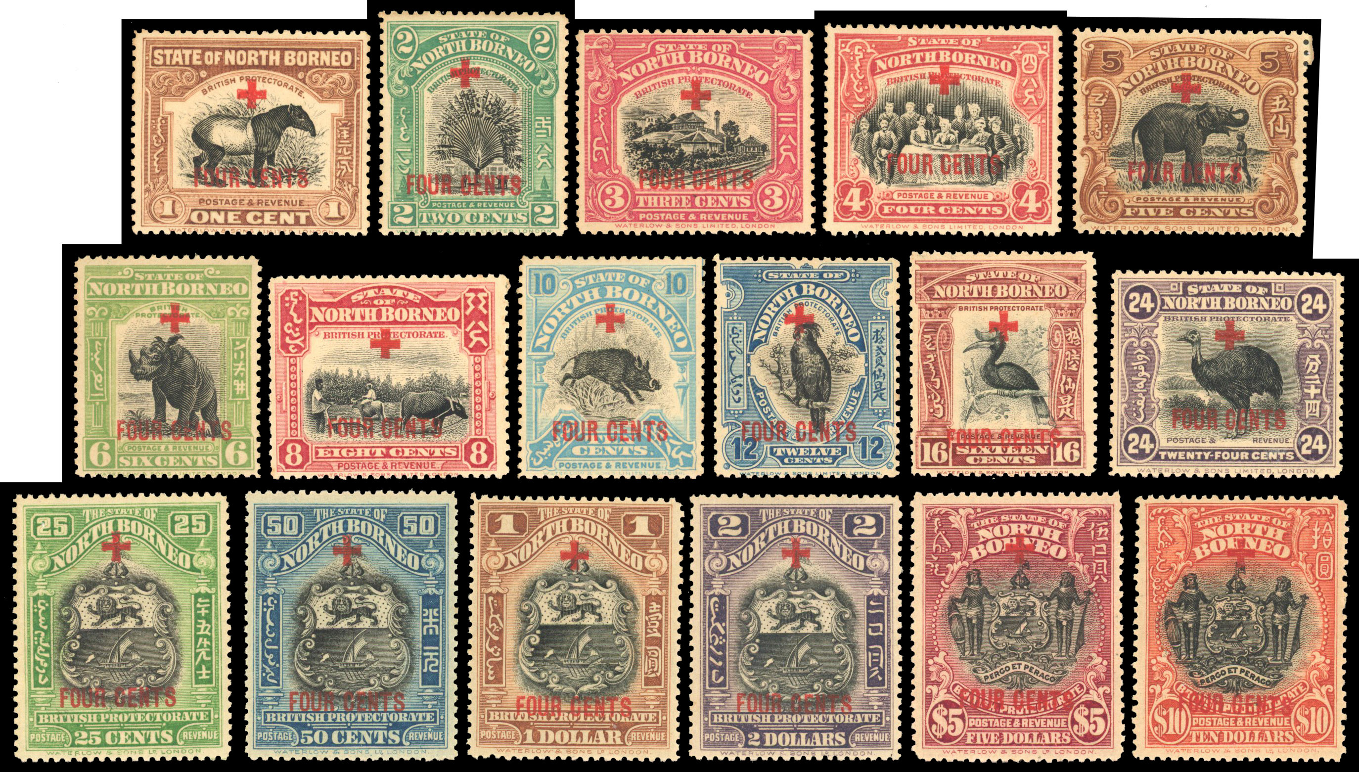 North Borneo SG 235-252 mint