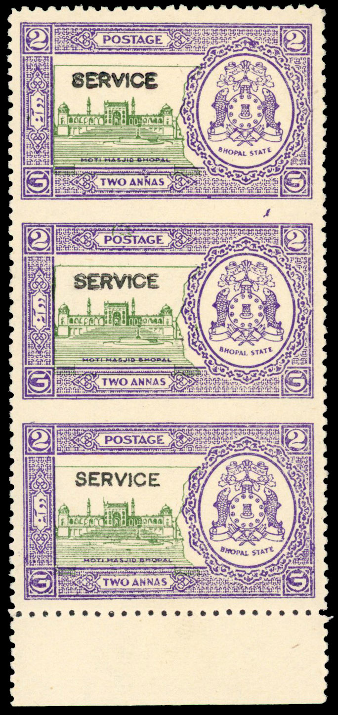 IFS Bhopal SG O338b mint