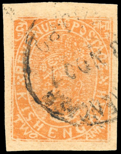 I.F.S Kishangarh SG 15a 2a on laid paper used 