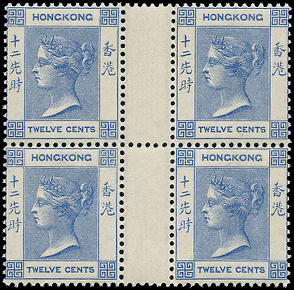 Hong Kong SG60 1900-01 12c blue gutter block of 4 u/m
