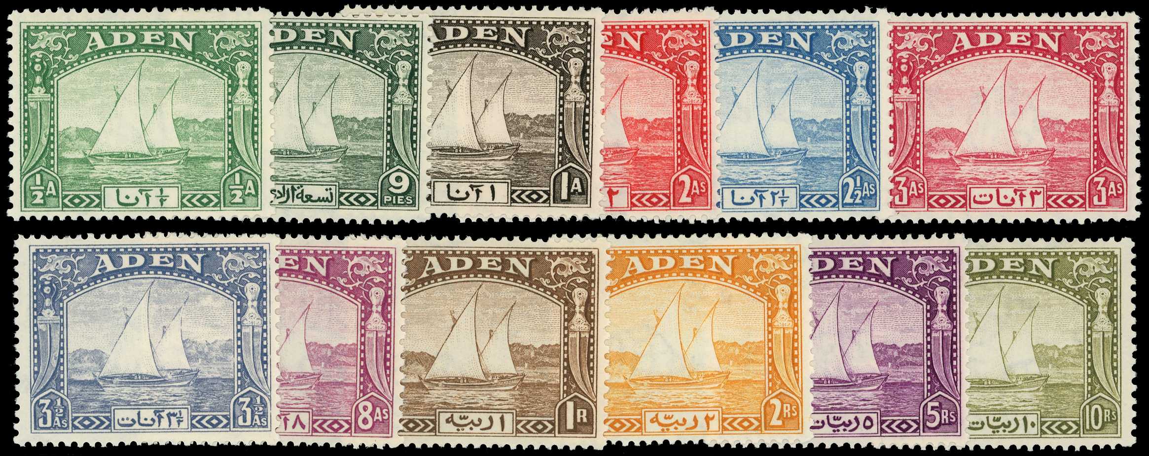 1937 Dhow set to 10r, large part og, odd...