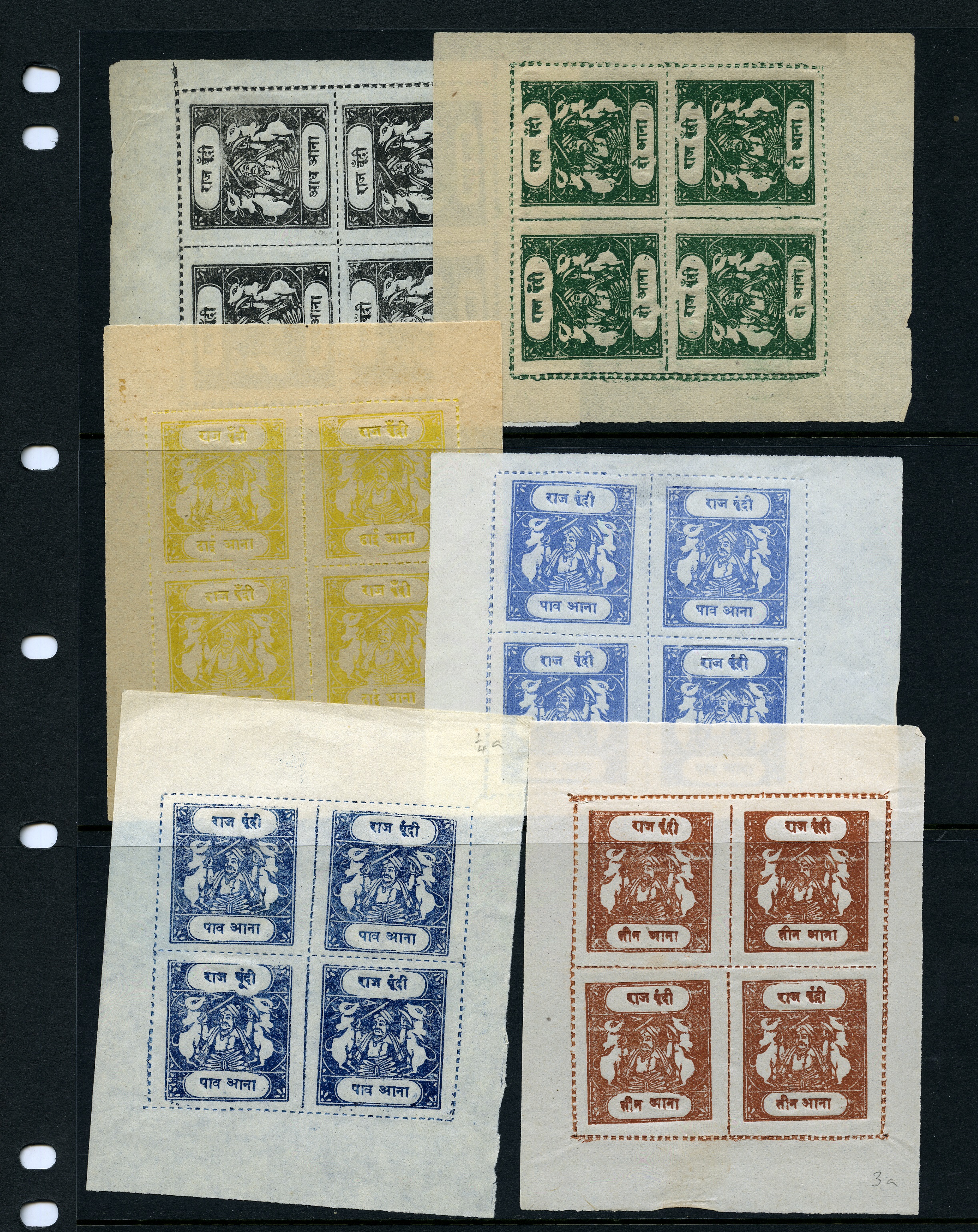 1914-41 small sheets group with SG 18, 20a,...