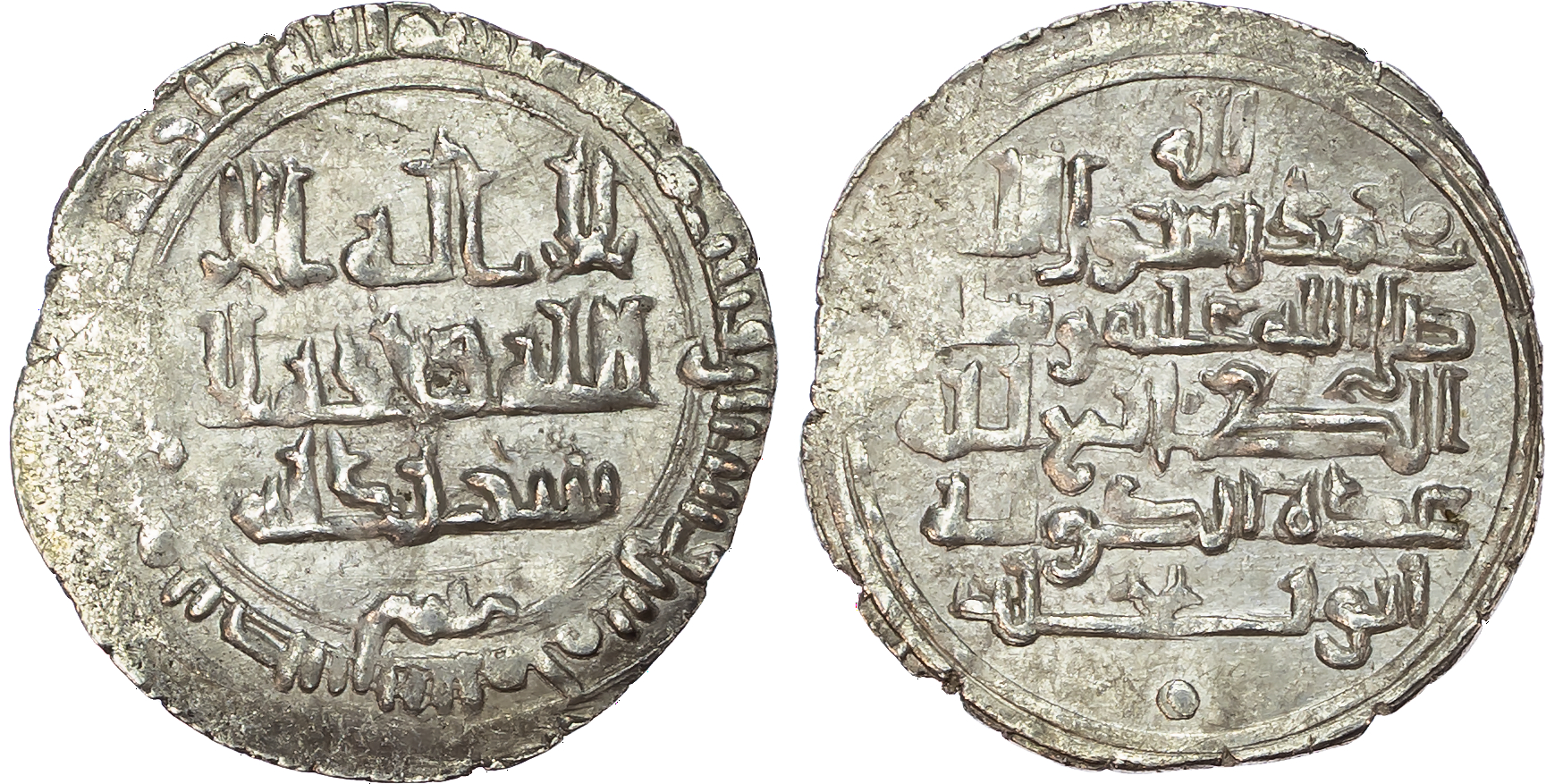 Hamdanid, 'Uddat al-dawla Abu Taghlib (AH 358-369 / 969-979 AD), silver Dirham