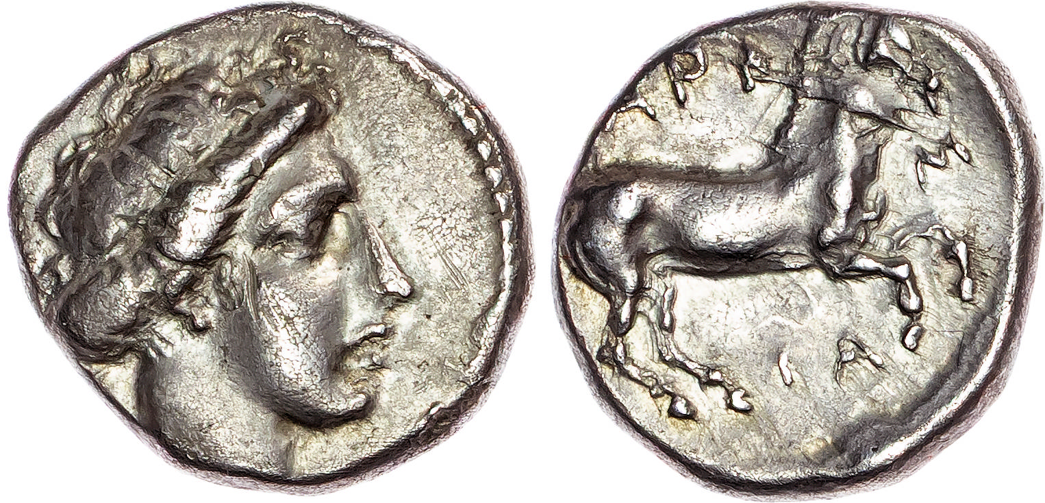 Thessaly, Larissa (c. 380-370 BC) AR Drachm, 5.67g.