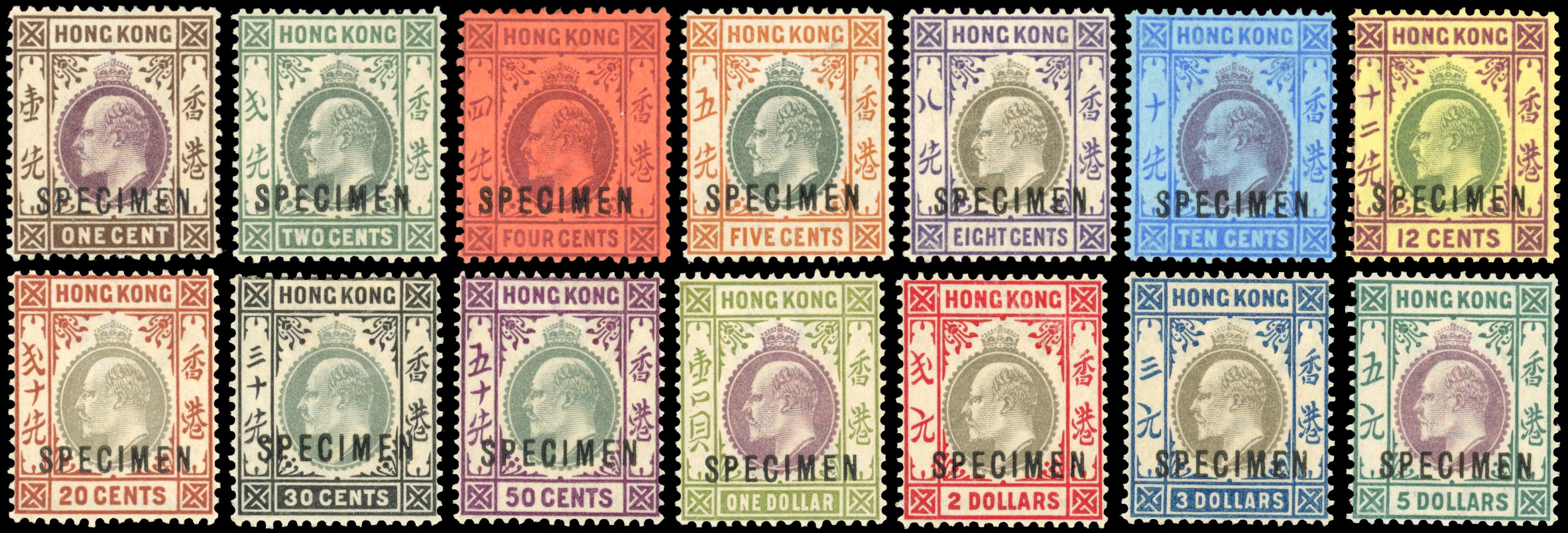 Hong Kong SG 62s-75s 1903 set to $5 Specimen