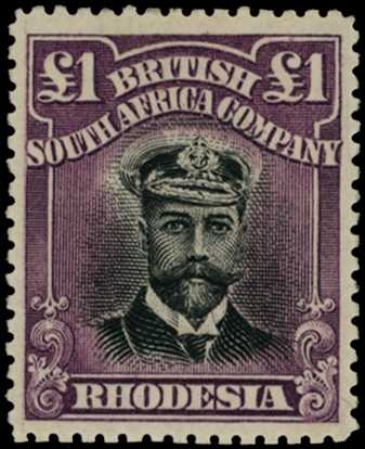 1913-7 £1 Head Die II, perf 15. Large part...