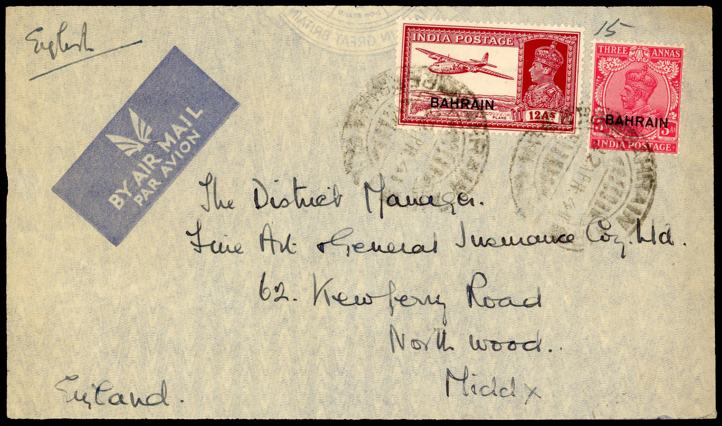 Bahrain SG 31 1941 cover