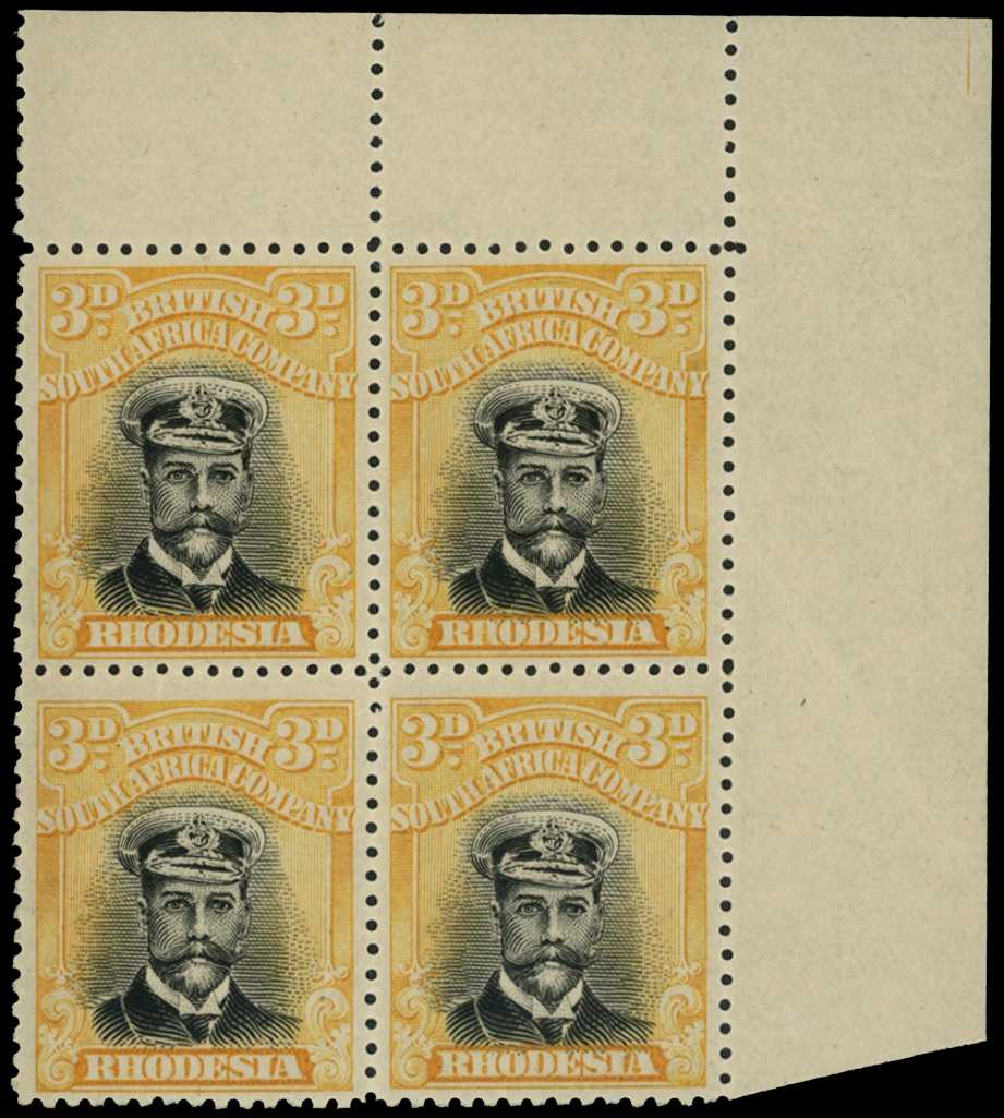 1918-21 3d Head Die IIIB, perf 14, toned...