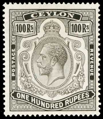 1921-32 Script wmk 100r grey-black, intense...