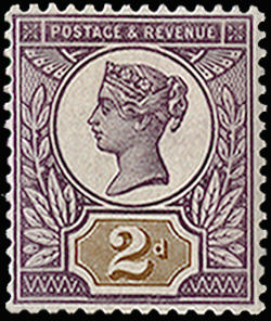 Great Britain 1899 2d "Jubilee" colour trial. Exceptionally fine and fresh example with the head plate printed in …