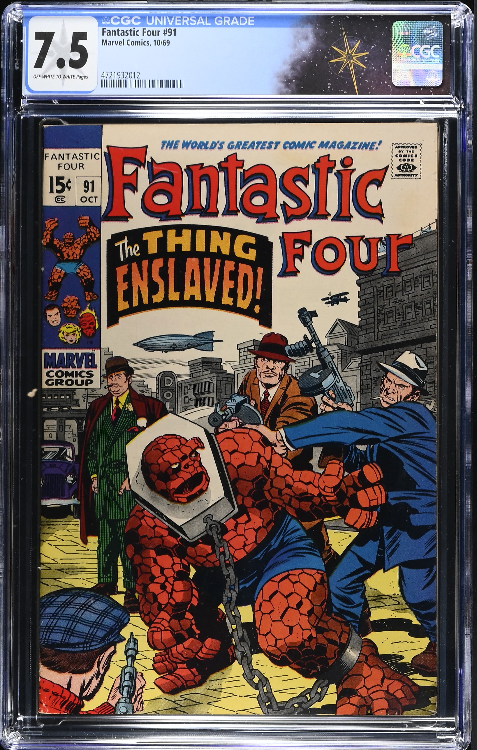 Fantastic Four #91 CGC 7.5 1st Appearance of Torgo (Marvel Comics, 1969) Off-White to White Pages