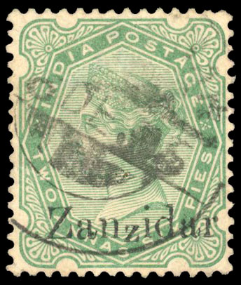 Zanzibar SG 8j Zanzidar error used