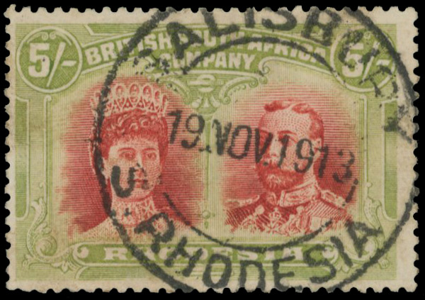 5s scarlet and pale yellow-green SG 160, used